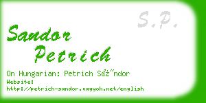 sandor petrich business card